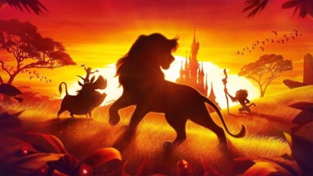 Disney the lion king