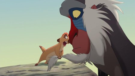 Rafiki король лев