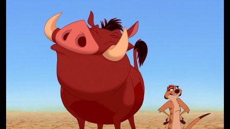 Пумба король лев