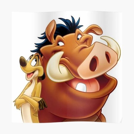 Пумба тимон