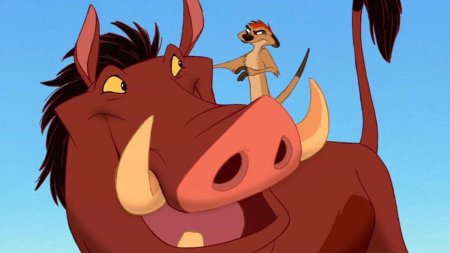 Пумба король лев