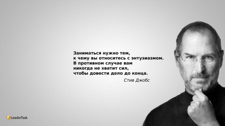 Стив джобс уолтер айзексон