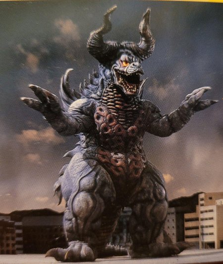 Kaiju kaiju