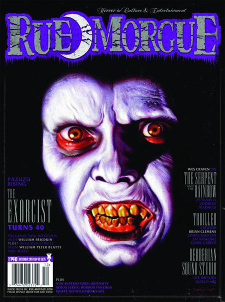 Пазузу демон изгоняющий дьявола