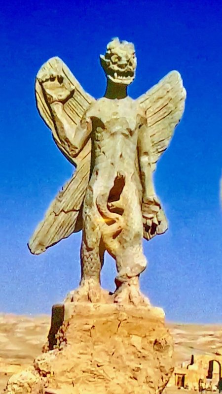 Шумерский бог пацуцу