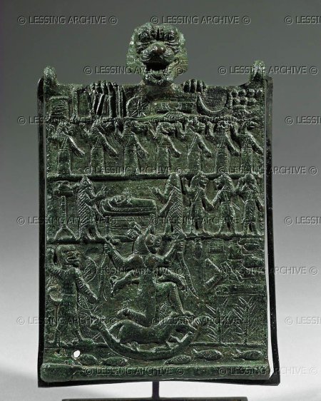 Древнее искусство