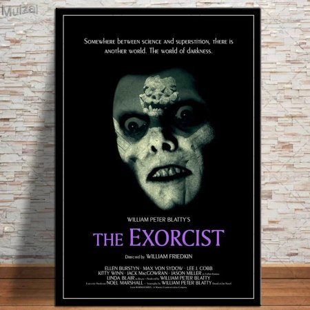 Фильм ужасов exorcist