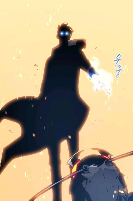 Solo leveling сон джин ву