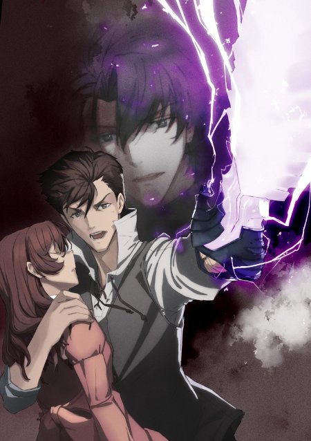 Непригодный для академии владыки демонов