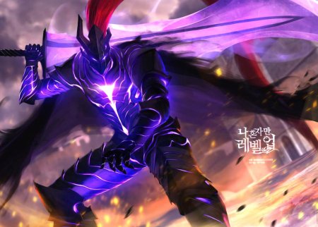 Игрис solo leveling