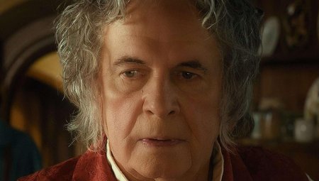 Иэн холм бильбо