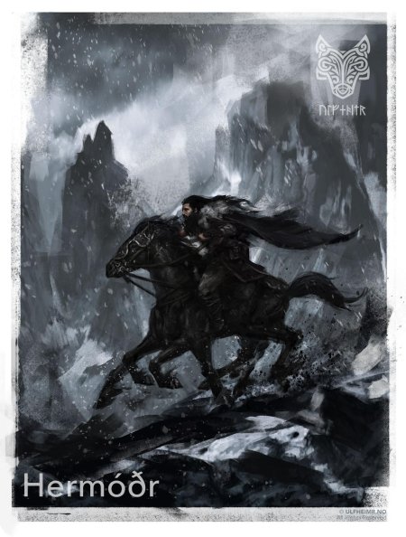 Хелькараксэ властелин колец