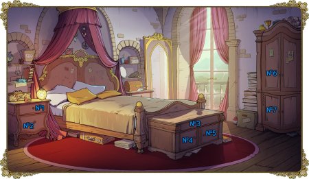 Комната арт