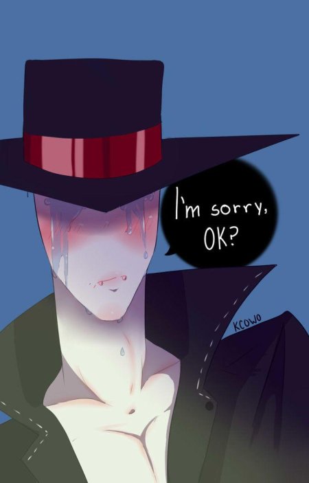 Братья безликие оффендермен