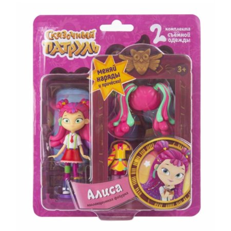 Кукла сказочный патруль алиса