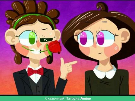 Стар против сил зла аврора баттерфляй