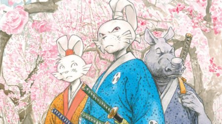 Усаги йодзимбо