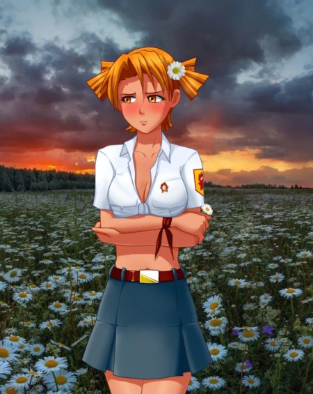 Алиса бесконечное лето