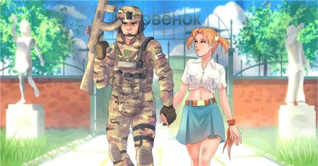 Алиса двачевская