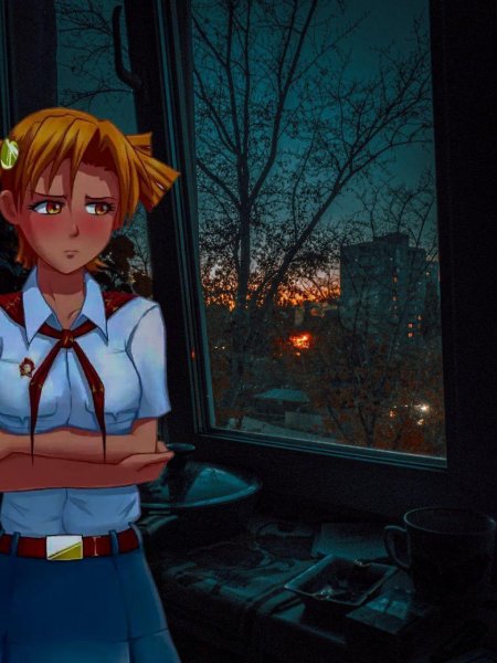 Алиса двачевская бесконечное лето