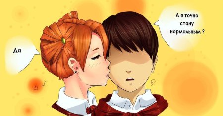 Арт бесконечное лето