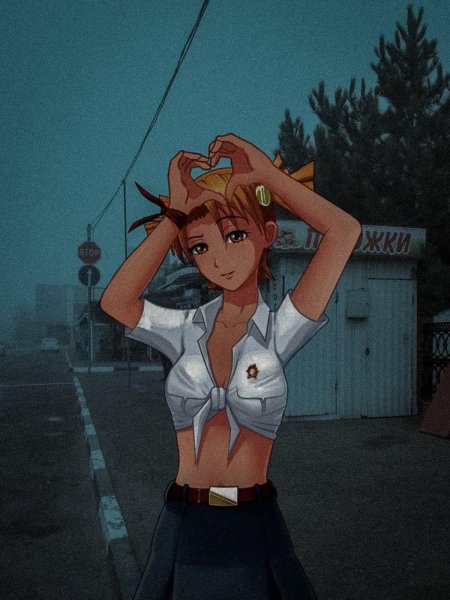 Бесконечное лето алиса двачевская