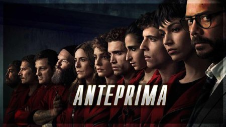 Сериал бумажный дом