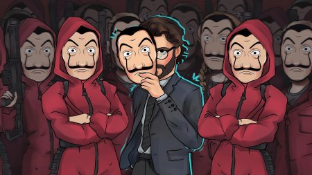 Бумажный дом / money heist