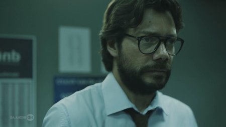 Альваро морте профессор