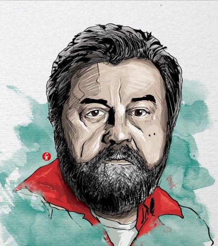 Августин рамос бумажный дом