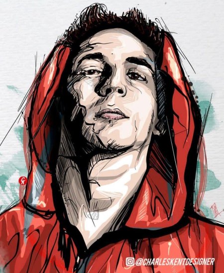 Бумажный дом персонажи