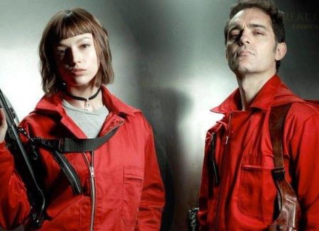 Педро алонсо бумажный дом