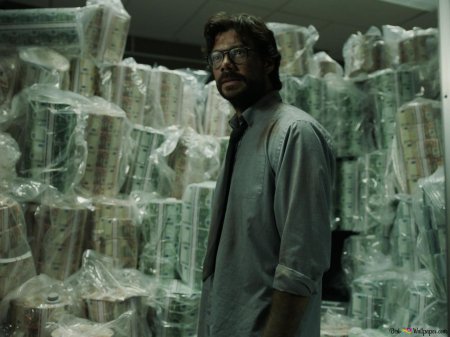 Бумажный дом сериал профессор