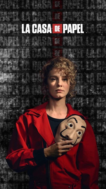 Бумажный дом la casa de papel