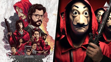 Бумажный дом / money heist