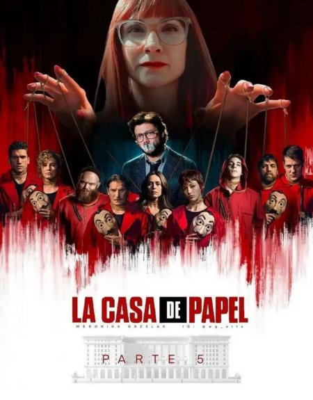 Бумажный дом сезон постер