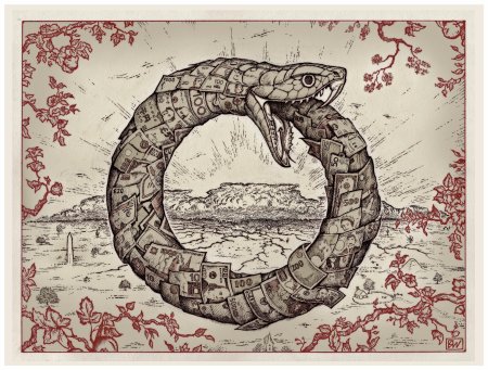 Змей ёрмунганд уроборос