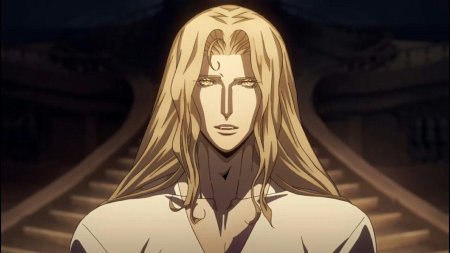 Адриан цепеш кастлвания