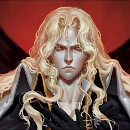 Алукард цепеш кастлвания