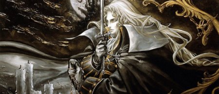 Alucard castlevania symphony of the night