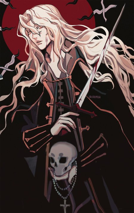 Алукард цепеш кастлвания