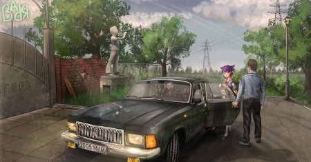 Волга машина