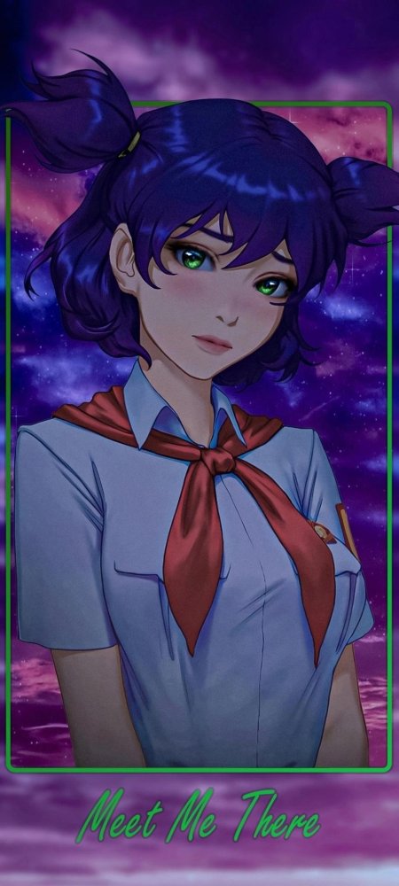 Бесконечное лето к лена