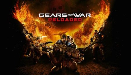 Игра gears of war