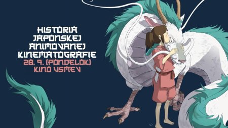 Хаяо миядзаки унесенные призраками дракон