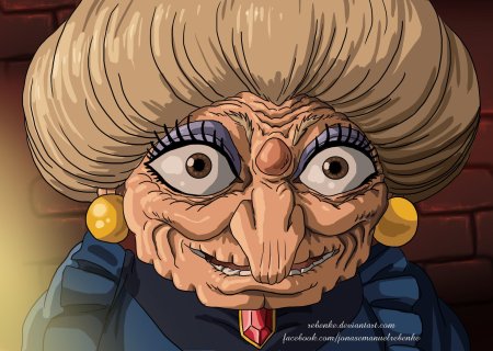 Унесенные призраками юбаба