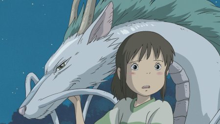 Миядзаки унесенные призраками дракон