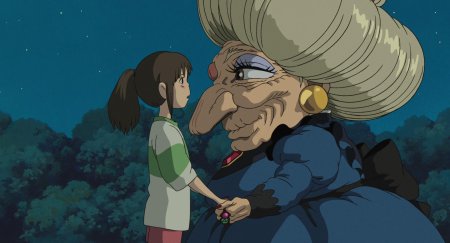 Унесенные призраками юбаба