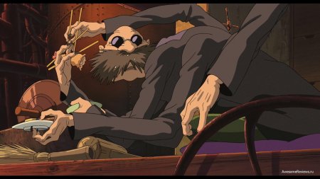 Унесённые призраками дедушка камадзи