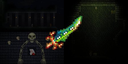 Подземелье террария